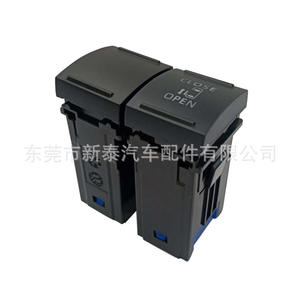 Interruptor Elevavidrios Toyota NT-P-2298 ABS Nuevo para Ino Hiace Elysion Odyssey GM8 Roewe Vito - Product Image 4