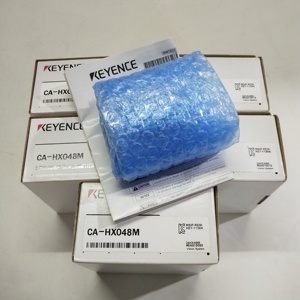 Cámara de Visión Artificial CA-HX048M 16x Speed LumiTrax para Inspección Automatizada - Product Image 2