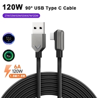 Câble Type-C à 90 degrés, charge rapide 6A pour jeux mobiles, visionnage de vidéos, téléphones Android, tablettes
