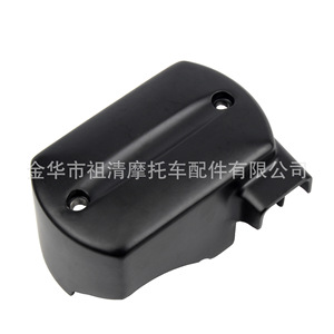 Zuqing Motorcycle Brake Fluid Cylinder <b>Head</b> <b>Cover</b> Chrome For Yamaha V-Star 650 950 1100 1300 - Product Image 3