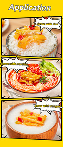 โรงงาน Jixiangju ขายส่งเขียวมัสตาร์ดดองดองเก็บรักษาหัวไชเท้าดอง - Product Image 6