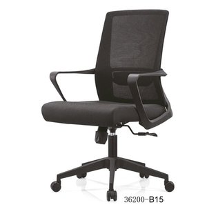 Silla de oficina moderna y cómoda con respaldo de malla 36200-B15 - Product Image 1