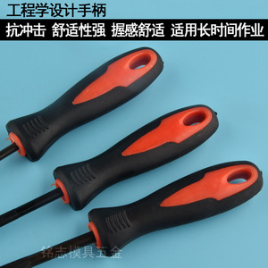 Cuchilla de acero redonda Dongguan de 200 mm, corte bastardo, para motosierra, maquinaria de jardín, herramienta industrial, ambidiestra, con extremo recto - Product Image 3