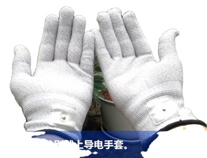 Miễn phí vận chuyển Máy phát sóng sinh học Dr. Hulda Clark Rife Zapper để phát hiện ký sinh trùng & vi khuẩn bằng phương pháp cộng hưởng tần số - Product Image 5