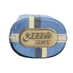Lame de tennis de table DHS Hurricane 301Z, extérieur en fibre de carbone Z, 5+2 plis, <span class=keywords><strong>raquette</strong></span> de ping-pong professionnelle pour une vitesse d'attaque rapide - Product Image 2