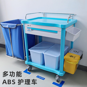 Carrito de Enfermería de Acero Inoxidable Médico con Cesta de Almacenamiento Cuadrada Reforzada, Carrito de Limpieza de Ropa para Hospital, Gestión 6S - Product Image 2