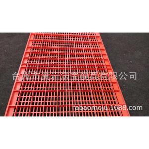 Molde de inyección de plástico para jaulas de pollos, cangrejos y palomas, multicalidad, material P20, artículos de uso diario, artesanías - Product Image 4