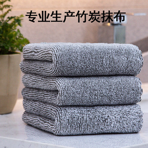 ผ้าเช็ดจานถ่านไม้ไผ่ซินจงฮวา สีเทาขาว ผ้าทำความสะอาดดูดซับน้ำ สำหรับใช้ในครัวเรือน - Product Image 2