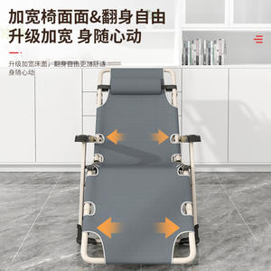 เก้าอี้พับเอนได้พร้อมพนักพิงโครงโลหะพับเก็บได้พกพาสะดวกสำหรับบ้านชายหาดงีบหลับและพักผ่อน - Product Image 1