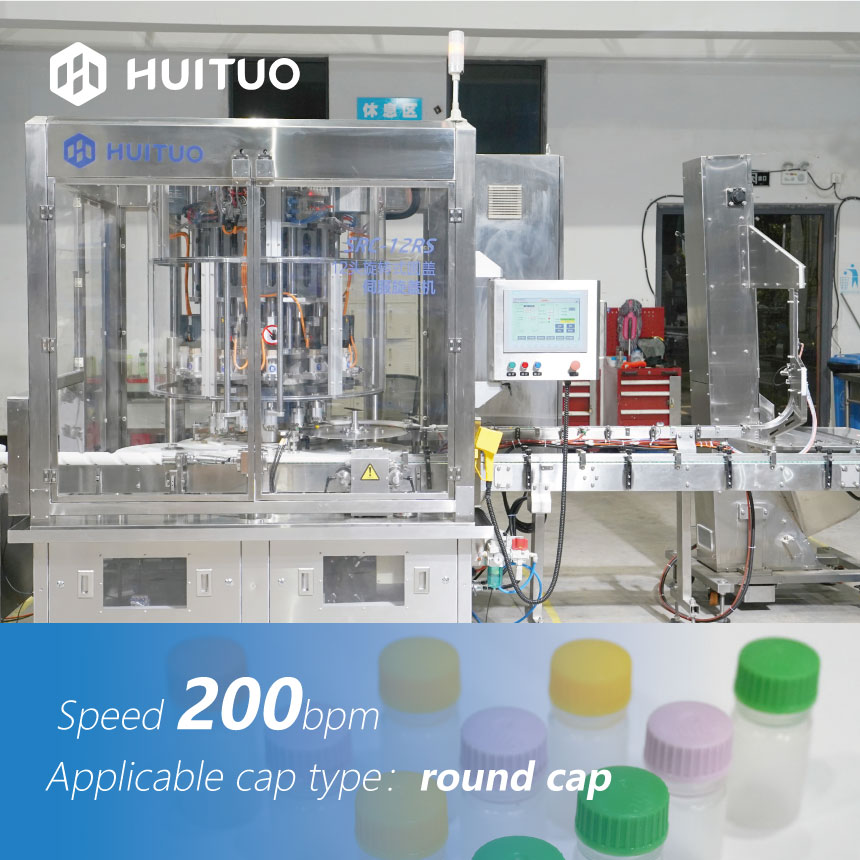 Automatic Rotary Bottle Capping Machine For Closing Twist Off Snap On Or Plastic Screw
