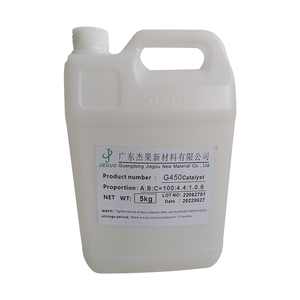 G450 Pt platino catalizzatore uso su agente di rilascio la funzione principale è di catalizzare la reazione di idrosililazione - Product Image 1