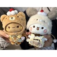 12 Accessoires de porte-clés en peluche avec tenue de jouet de dessin animé mignonne en polyester pour poupées - Cadeau idéal pour sacs