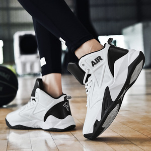 Nouvelles chaussures de sport pour hommes de style basket-ball, de haute qualité, décontractées et rétro, en caoutchouc antidérapant pour la course en extérieur. - Product Image 2