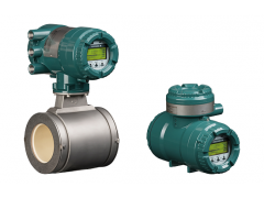 Original and New Yokogawa <b>Wireless</b> Differential EJX110B EJX310B EJX430B EJX110B EJX310B EJX430B Differential <b>Transmitte</b> - Product Image 2