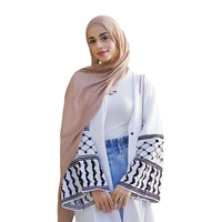 Robes Abaya Kimono Longues Ouvertes en Tissu Respirant Blanc avec Fermeture Boutonnée et Manches Brodées pour Femmes Musulmanes de Dubaï