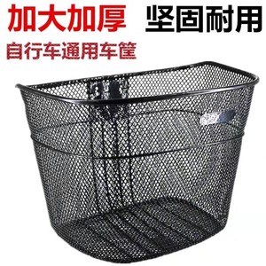 Panier de vélo en plastique 33x25x23, support de guidon durable pour vélo électrique, shopping - Product Image 5