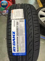 Pneus Rydanz neufs, haute qualité. 225/235/245/255/35/40/45/50/55 R17 R18 R19 R20 R21 R22 R23 Approvisionnement direct d'usine