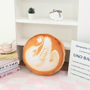 Nueva llegada de peluche café Latte arte tiro almohada muñeco de peluche hogar Decoración sofá dormir almohada suave café arte cojín muñeca - Product Image 6