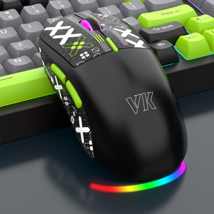 Gaming <b>Mouse</b> Wired Optical 7 Buttons RGB Backlit Ergonomic Right Hand Programmable USB Connection - Product Image 1