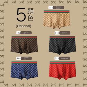 <span class=keywords><strong>Boxer</strong></span> da <span class=keywords><strong>Uomo</strong></span> Personalizzati in Morbido Cotone Traspirante con Stampa a Scacchi e Fascia a Righe Rosse e Verdi - Product Image 4