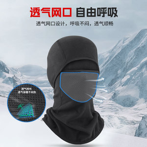 Sports Mask Neck Warmer Fleece Face Shield Cold Proof Windproof For Cycling Skiing Hiking Running Unisex Solid Color - Product Image 3