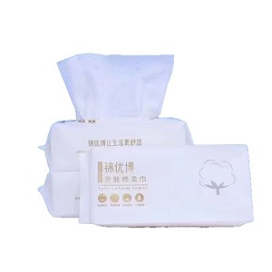 Serviettes en coton naturel doux pour le visage Jinyoubo 200x201mm 50 pièces, sûres pour bébé, démaquillant doux - Product Image 3