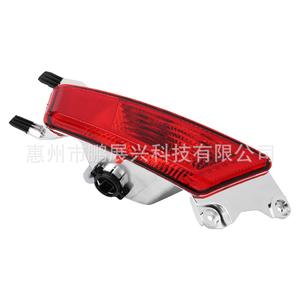 Luz trasera de parachoques para Range Rover Evoque 2011-2018, luz halógena trasera izquierda y derecha, compatible con Land Rover - Product Image 1