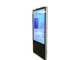 Pantalla Digital LCD Vertical para Interiores, Tótem Publicitario con Pantalla Táctil 4K y Sistema de Publicación en la Nube CMS