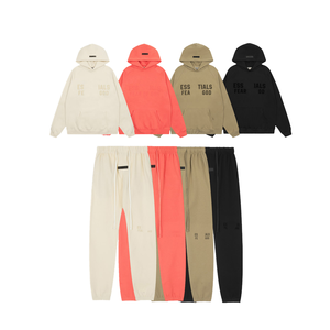 Conjunto de Sudadera con Capucha y Pantalones Deportivos Holgados Transpirables y Personalizables para Hombre, con Estampado, para Otoño - Product Image 1