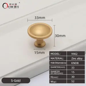 Oukali High Quality Modern Zinc Hardware Cabinet Furniture Drawer Knob Kitchen Handle Knobs