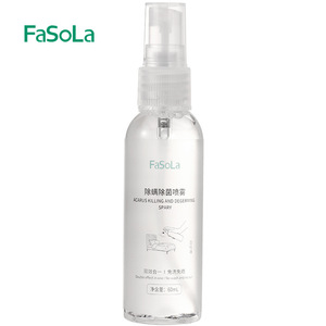 FaSoLa Anti Mite Spray 60Ml Sterilization Bedding Clothing Protection - Product Image 2
