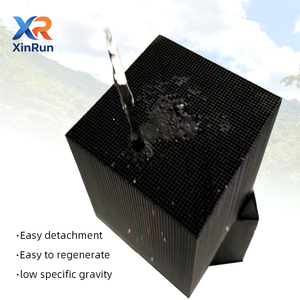 Charbon actif pour aquariums, charbon actif en nid d'abeille, charbon actif en nid d'abeille imperméable - Product Image 1