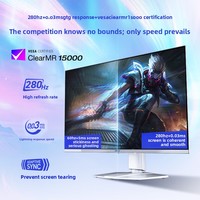 Moniteur de jeu DP pour ordinateur de bureau Mag272QPW QD-OLED X28 26,5 pouces 2K 280 Hz 0,03 ms temps de réponse anti-lumière bleue