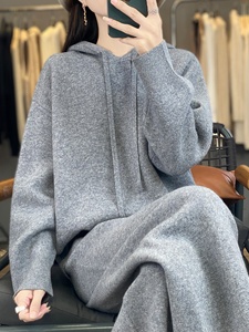 Customized Thickened Hooded Cashmere Knit <strong>Base</strong> Top and Wide-Leg Pants Two-Piece Set Youthful Wool <strong>Outfit</strong> - Product Image 6