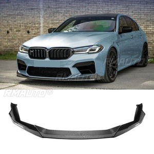 สำหรับ BMW ซีรีส์ 5 M5 F90 LCI ปี 2021-2024 ชุดแต่งกันชนหน้า สปลิตเตอร์ดิฟฟิวเซอร์ ชุดแต่งตัวถังรถยนต์ ฝาครอบป้องกันกันชน อุปกรณ์เสริม - Product Image 3