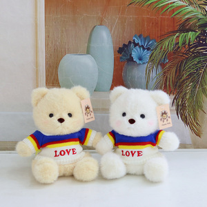 Oso de Peluche con Logotipo Personalizado al por Mayor con Suéter de Diferentes Colores <span class=keywords><strong>Linda</strong></span> Bear con Sombrero de Peluche Juguete de Peluche Regalo para Niños - Product Image 5