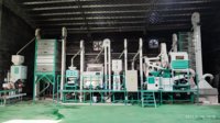 Ligne de traitement du riz entièrement automatique 20-25Ton par jour système d'emballage à haute production