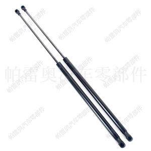 Tige de support de hayon Peugeot 207 9680415680, vérin à gaz pour porte de coffre 2007-2013 - Product Image 4