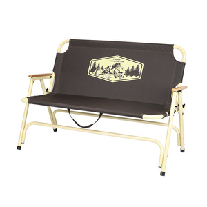 Chaise pliante de camping double pour couple, avec dossier, pour la plage et les loisirs en plein air - Product Image 5