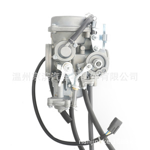 คาร์บูเรเตอร์สำหรับฮอนด้า ชาโดว์ VT750C แอโร 750 VT750 16100-MEG-000 อะลูมิเนียมระบบเชื้อเพลิงรถจักรยานยนต์ส่วนหนึ่ง - Product Image 5
