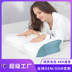 Almohada Cervical Sion de Espuma Viscoelástica con Forma de Cuña, Soporte Cervical, Ayuda para Dormir, para Adultos - Product Image 5