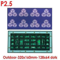 8000CD Module d'affichage matriciel LED polychrome Hub75 haute luminosité 128x64 Pixel 320x160mm Panneau d'écran LED extérieur P2.5