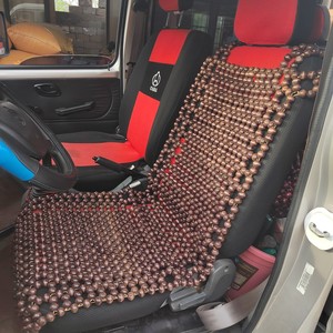 Ensemble de coussins de siège de voiture en perles de bois, 3-4 pièces, respirant, ventilé, pour l'été, forme plate, personnalisable - Product Image 1