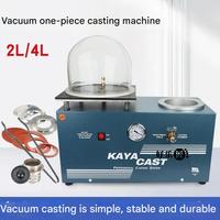 Machine de moulage sous vide 2L 4L 6L pour bijoux et or – Prix usine