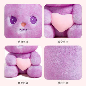 30厘米可爱兔子粉色紫色黄色抱心兔子可爱兔子毛绒动物复活节礼物毛绒玩具 - Product Image 5