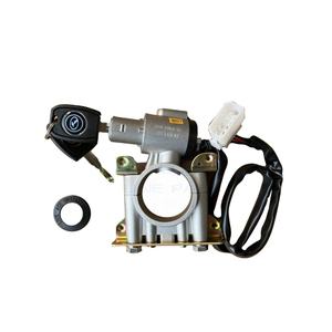 Kinglong 버스 예비 품목 점화 스위치 4011 점화 시동기 스위치 - Product Image 1