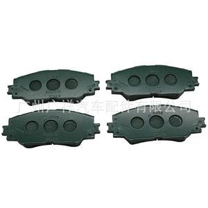 Pastillas de freno 04465-02400 para Toyota Lexus Subaru, repuestos semimetálicos - Product Image 2