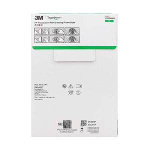3M gaun transparan 9546HP 9536HP 9534HP kateter vena pusat dan fiksasi PICC - Product Image 5