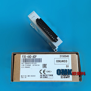 Módulo de entrada analógica de 8 canales Mitsubishi FX5-8AD para expansión de PLC - Product Image 3