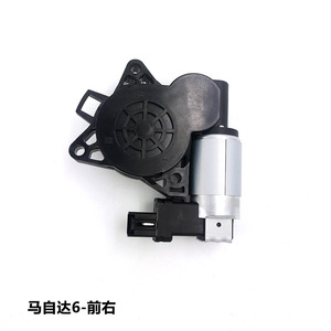 Moteur de lève-vitre Mazda 6 GJ6A-59-58X 6P avant droit, pièce de rechange - Product Image 2
